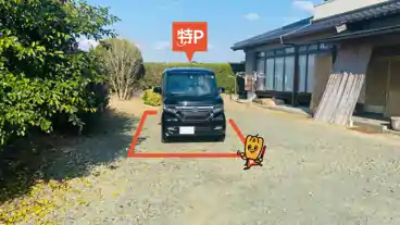 特P 安井1046-2駐車場の車室