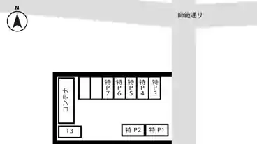 特P 【日曜限定】八幡町1-35駐車場の図面