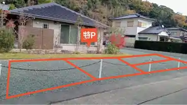 特P 小島9-2-21駐車場の車室