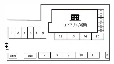 特P コンフリエ八幡町駐車場の図面