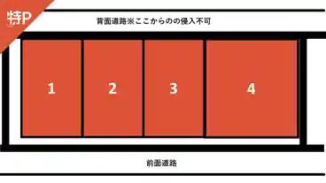 特P 糸満パーキングの図面