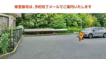 特P 《土・日・祝日》高鼻町1-442駐車場のその他1