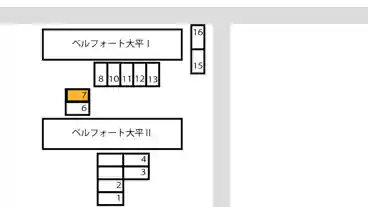 特P 大平町字西大森16【7番】駐車場の図面