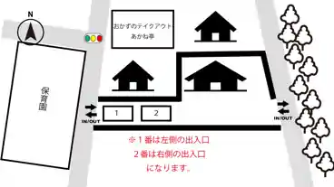 特P 中央北1ｰ2-10駐車場の図面