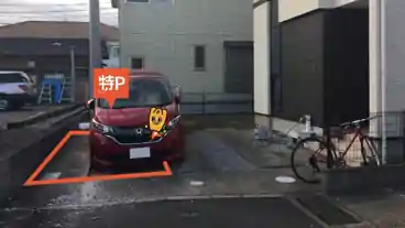 特P 上新田26-9駐車場の車室