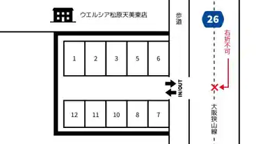 特P FKマツヤパーキングの図面