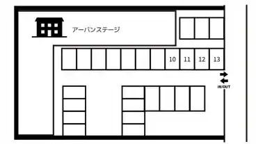 特P アーバンステージ駐車場の図面