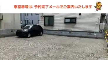 特P 【1番】入船１丁目９−２０駐車場の車室