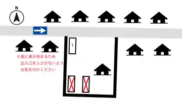 特P 十王町1-41駐車場の図面