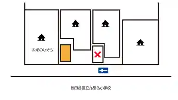 特P 奥沢8-9-17駐車場の図面