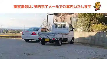 特P 舞4丁目35-5駐車場の車室