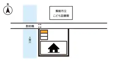 特P 稲荷町２４－１駐車場の図面