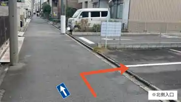 特P 大秋町1丁目33-2駐車場のその他1