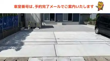 特P 舞阪町舞阪4413駐車場の車室