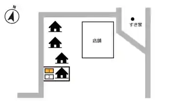 特P 【1番】山之上北町4-8-1駐車場の図面