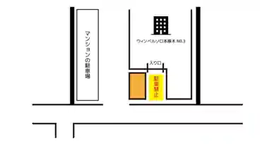 特P 《軽自動車》田村町5-29駐車場の図面