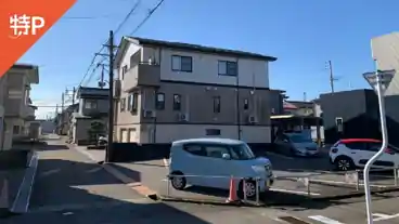 特P 《日曜・祝日》なごみ接骨院駐車場の全体