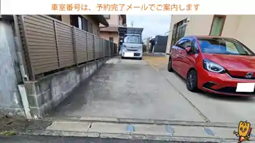 特P 《3番/軽自動車》住吉5-12-9駐車場の車室