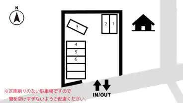 特P 【長さ450㎝まで】宮加三573駐車場のその他2