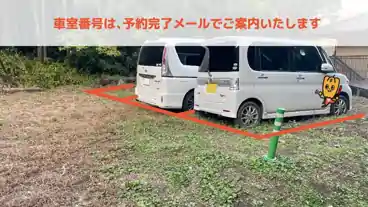 特P CASA SAKAWAKI駐車場の車室