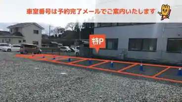 特P 松島駅前駐車場の車室