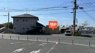 特P 京町本丁3-50駐車場の周辺