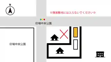 特P 東印場町３丁目13-5駐車場のその他1