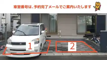 特P 《軽・コンパクト》国見6-24-33駐車場の車室