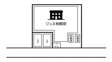 特P 相模が丘2-40-25駐車場の図面