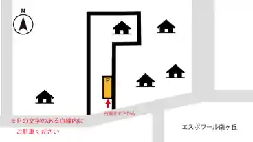 特P 竜美新町5-1駐車場の図面