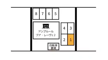 特P アンプルール ブワ Reve Ⅱ駐車場の図面