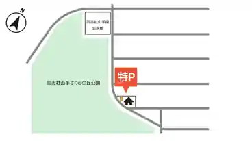 特P 同志社山手2-3-227駐車場の図面