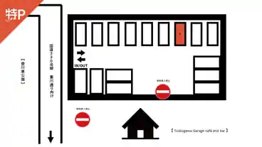 特P 【7番】壺川ガレージの図面