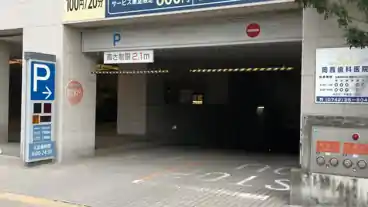 特P 奈良市営JR奈良駅駐車場の周辺