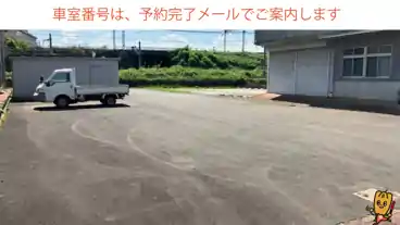 特P 東方388駐車場の車室