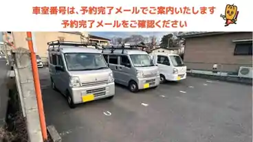 特P 樽井駐車場のその他1