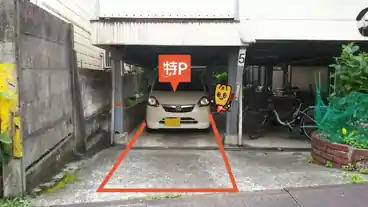 特P 《軽・コンパクト》富久町41-14駐車場の車室