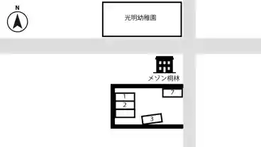 特P 《軽・コンパクト》桐林町1-10駐車場のその他1