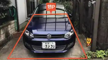 特P 《中型車まで》丁子田15-14駐車場の車室