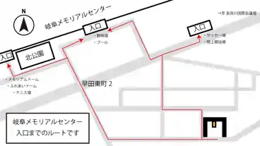 特P 【NO.3・コンパクトまで】早田東町1駐車場のその他2