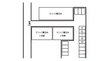 特P ≪中型車まで≫鷺沼台4-2-14駐車場の図面