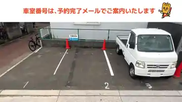 特P 【駐車場2番】博多駅前1-30駐車場2番の車室