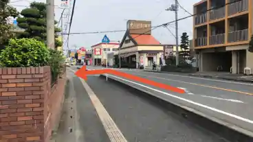 特P 【バイク・原付】原新町9-14駐車場の周辺