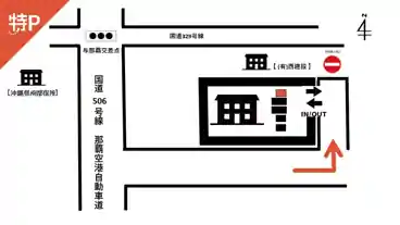 特P ≪軽専用≫与那覇445-3 駐車場の図面