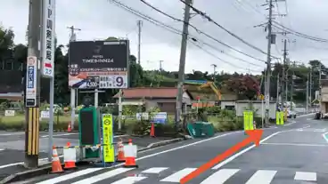 特P 新吉田町3585-1駐車場の周辺