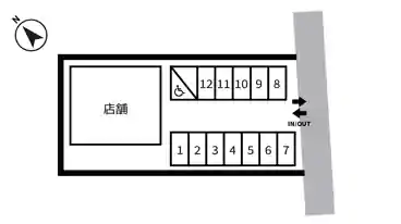 特P 葛の葉町３丁目３－１１アオイ農園駐車場の図面