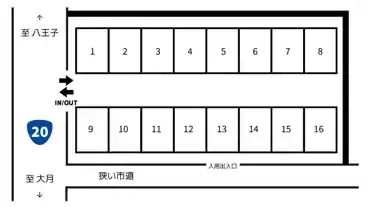 特P 与瀬826駐車場の図面