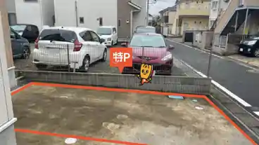 特P ひばりが丘9-15駐車場の周辺