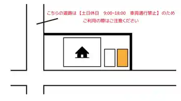 特P 鹿ケ谷法然院西町73駐車場のその他1