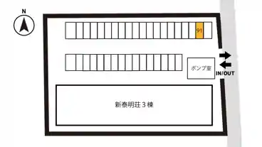 特P 【91番】新泰明荘駐車場の図面